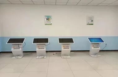 心理自助仪功能