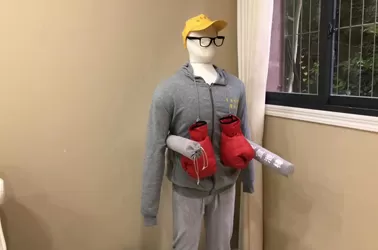 检察院心理宣泄室设备
