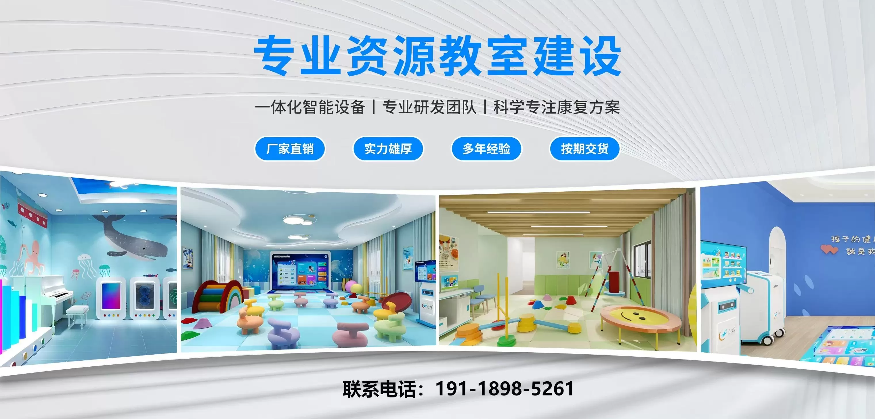 心理障碍干预卡片(图1)