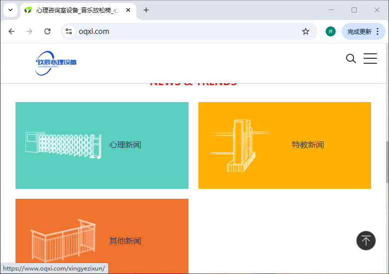 QQ20250808-095604.png